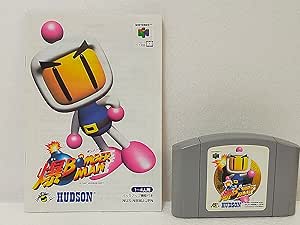 爆ボンバーマン