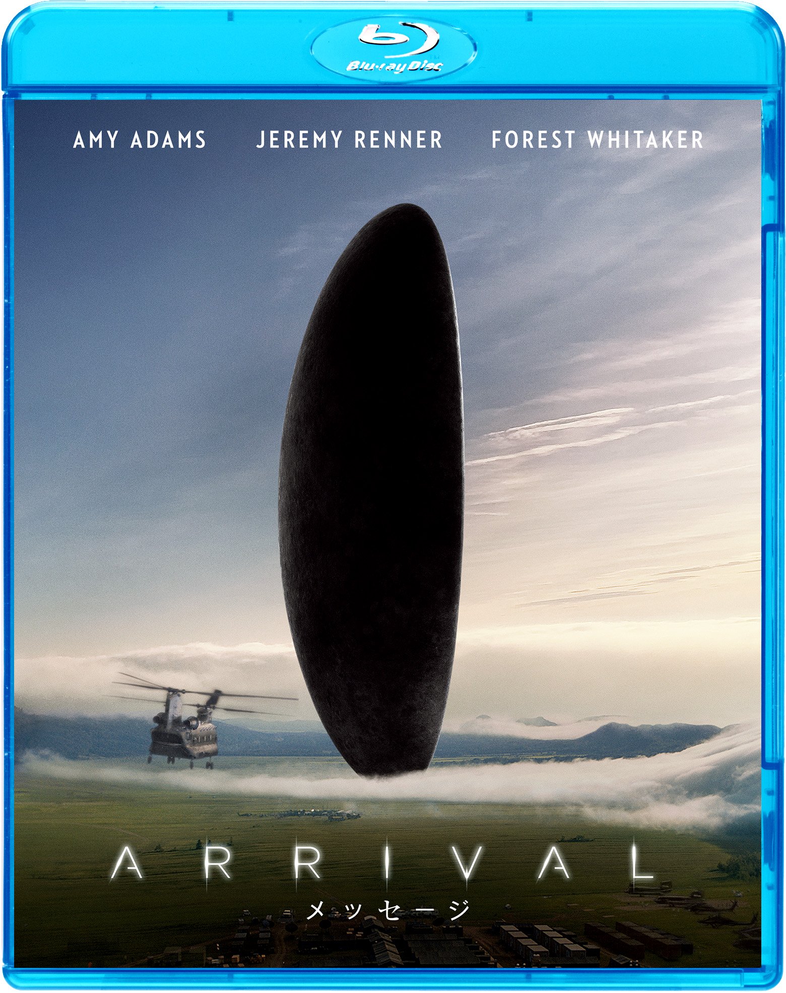 ザ・メッセージ DVD セット Amazon.co.jp: メッセージ : エイミー・アダムス, ジェレミー・レナー
