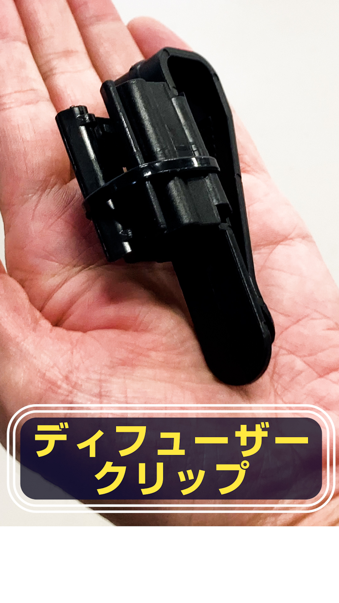 Amazon.co.jp: プロックス(PROX) ライブウェル循環生簀ハイパワー TC50
