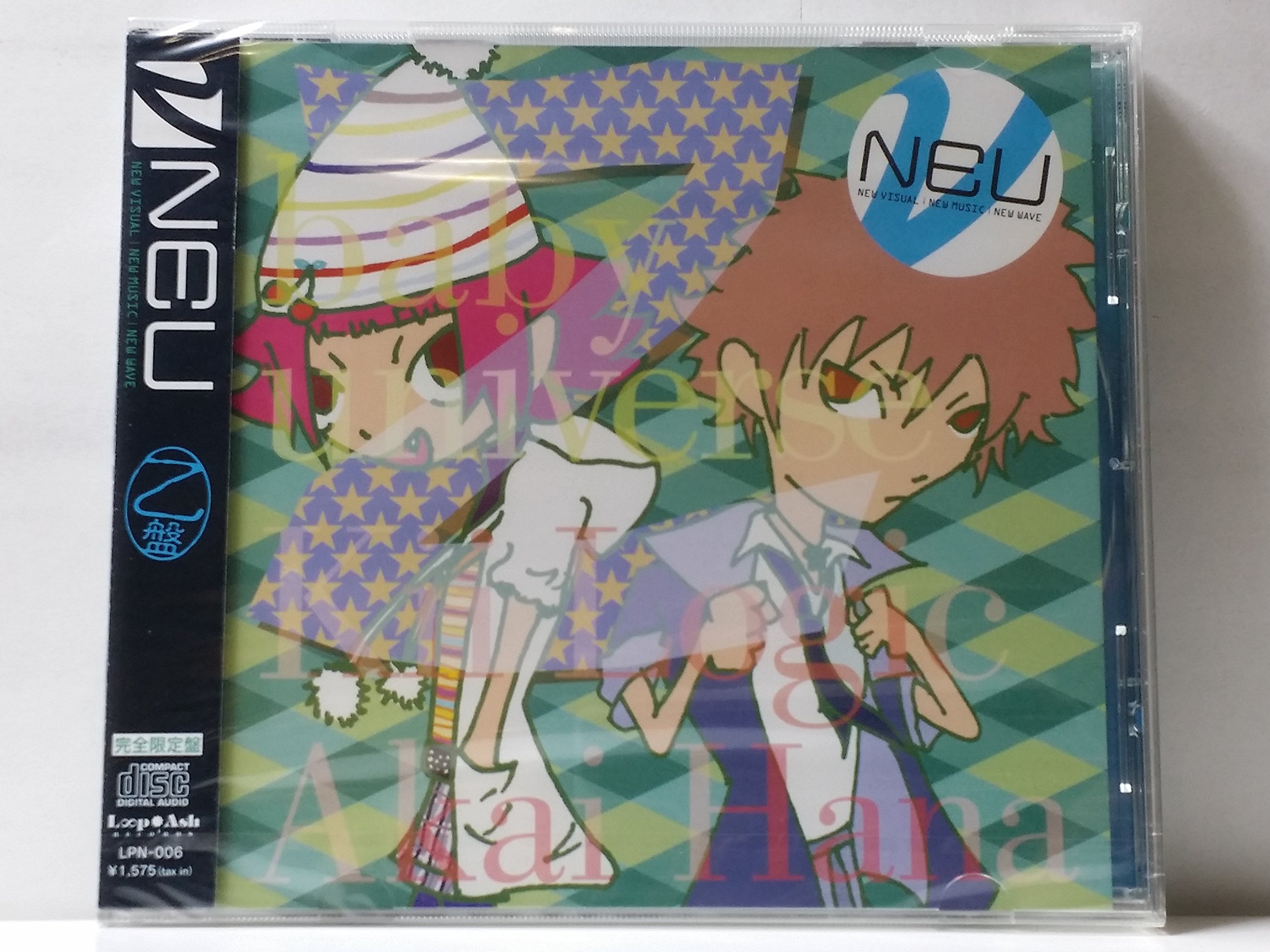 K-POP・アジア re:boot CD 乙盤: Amazon.sg: Music