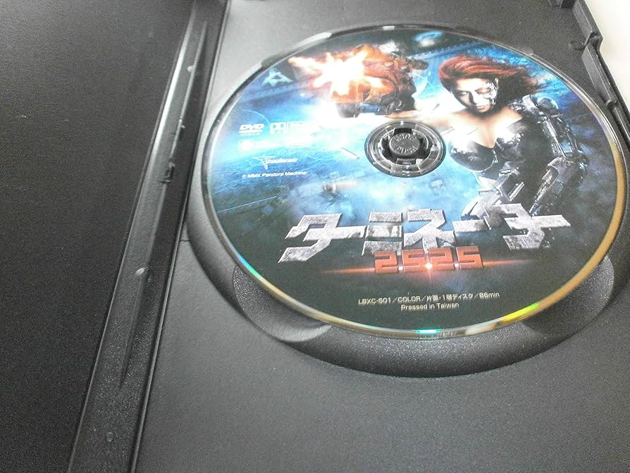 ターミネーターDVDプレーヤー Yahoo!オークション -「ターミネーター dvdプレイヤー」の落札