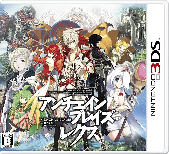 Amazon アンチェインブレイズ レクス 3ds ゲーム