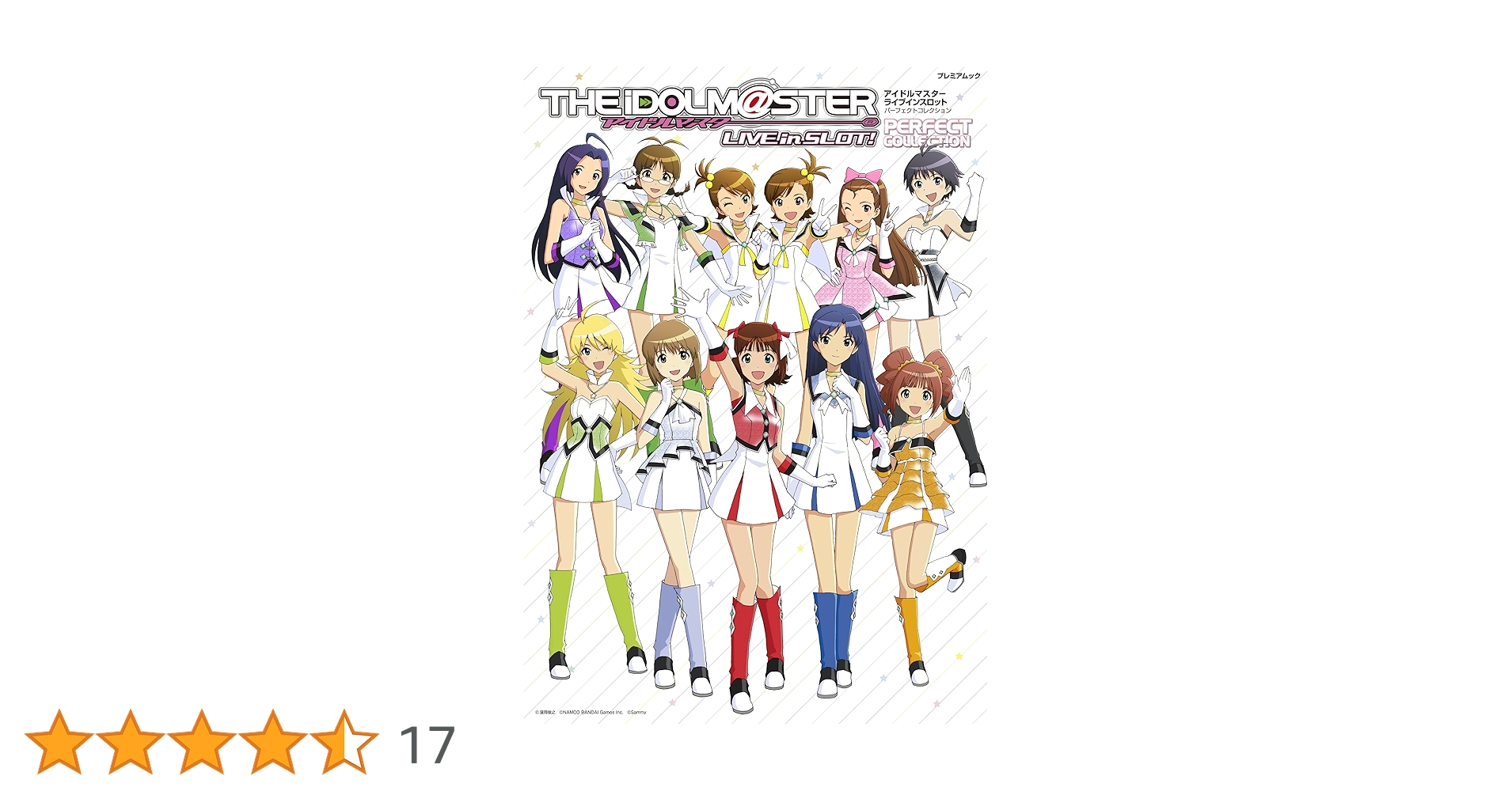 ★ THE IDOLM@STER Live in SLOT アイドルマスター アイドルマスター LIVE in SLOT!（パチスロ）設定判別・天井