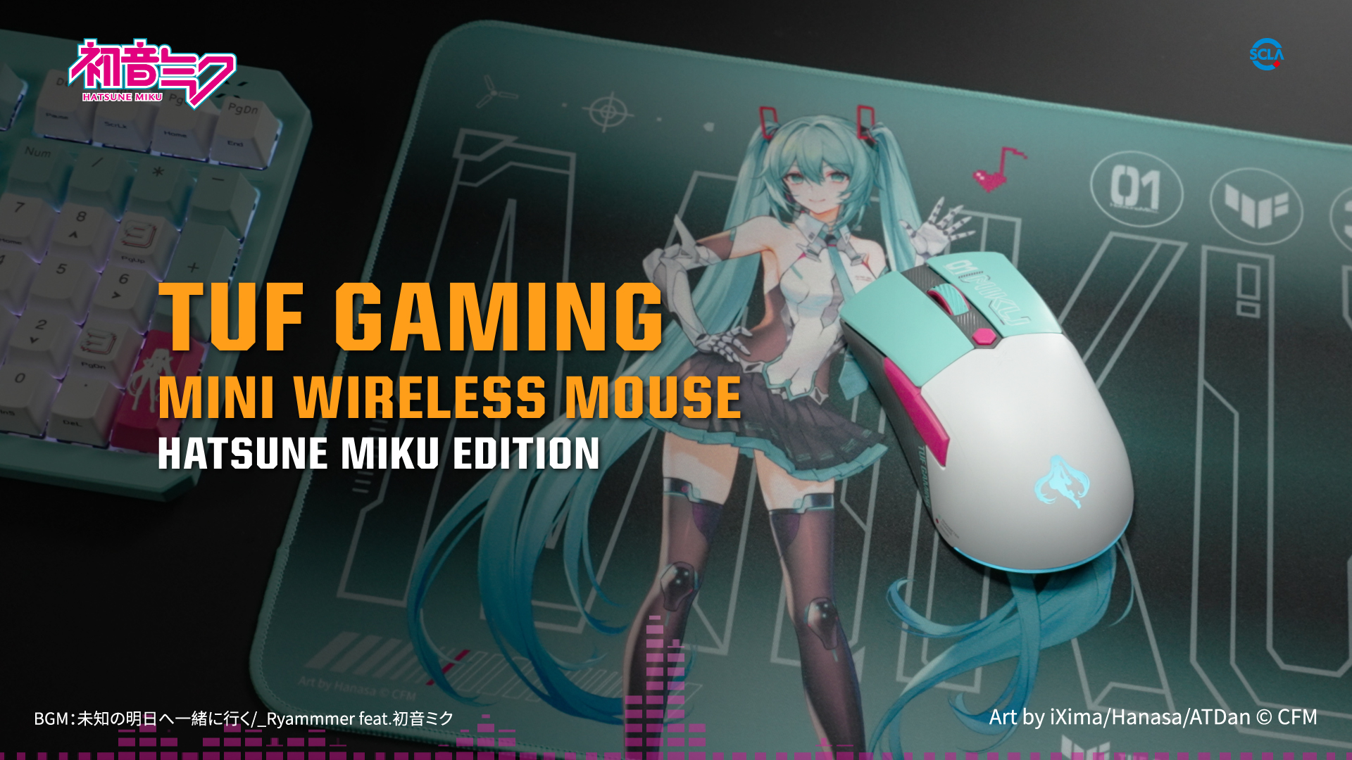 Amazon.com: ASUS TUF Gaming Hatsune Miku Edition Mini Wireless