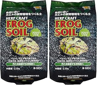 スドー フロッグソイル 2.5Kg×2袋