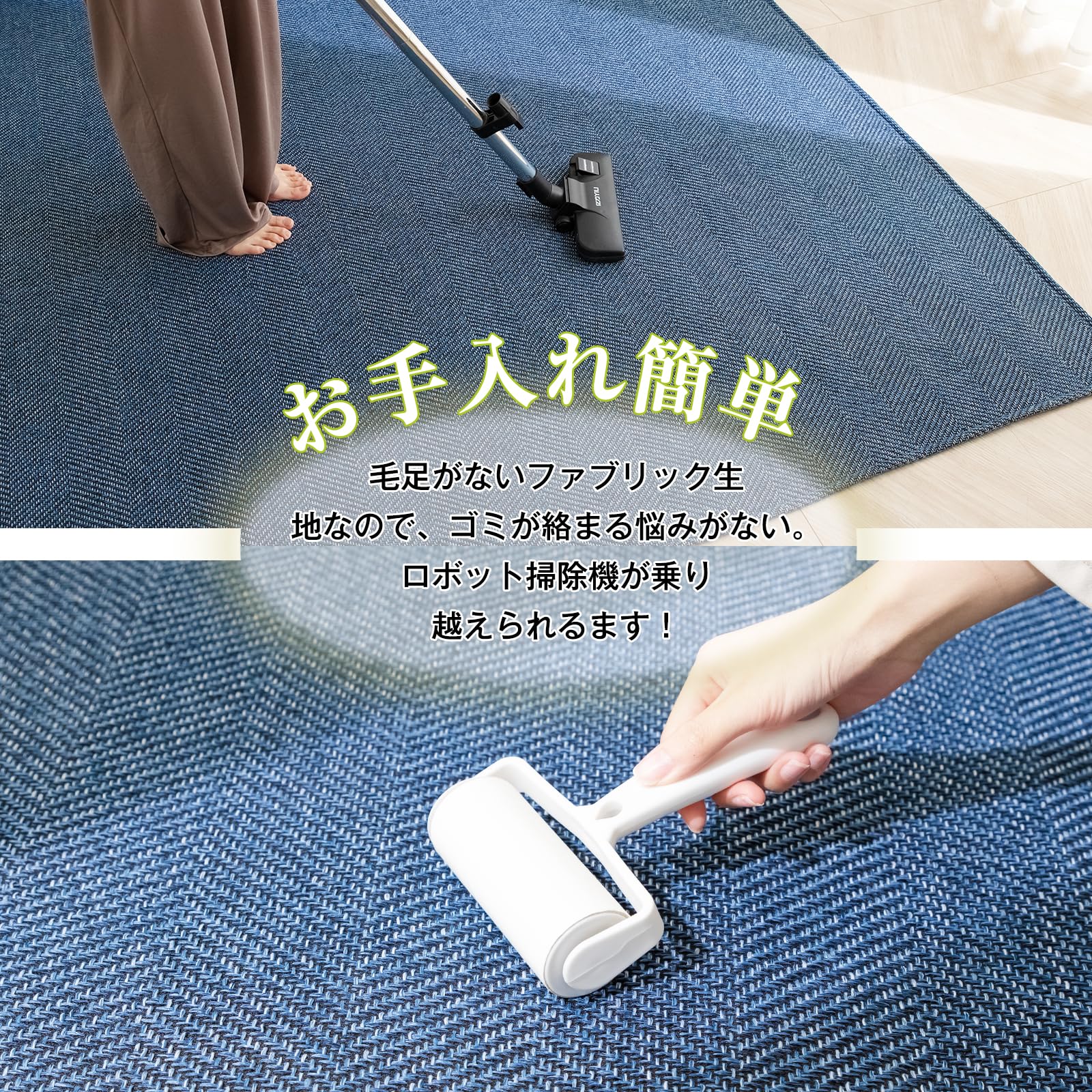 Amazon | Sun Deco ラグ カーペット 2畳 ラグマット ヘリンボーン柄 