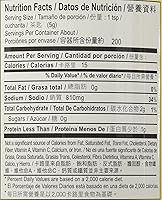 Vista 2 de Lee Kum Kee Chicken Bouillion Powder 35oz (2 Pack)