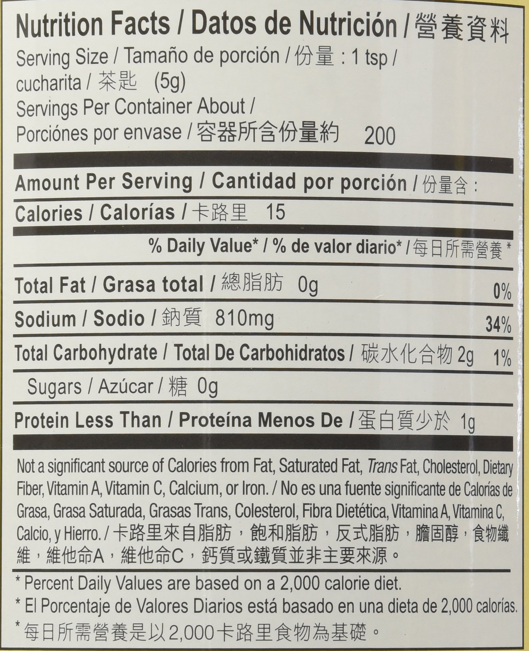 Lee Kum Kee Chicken Bouillion Powder 35oz (2 Pack)