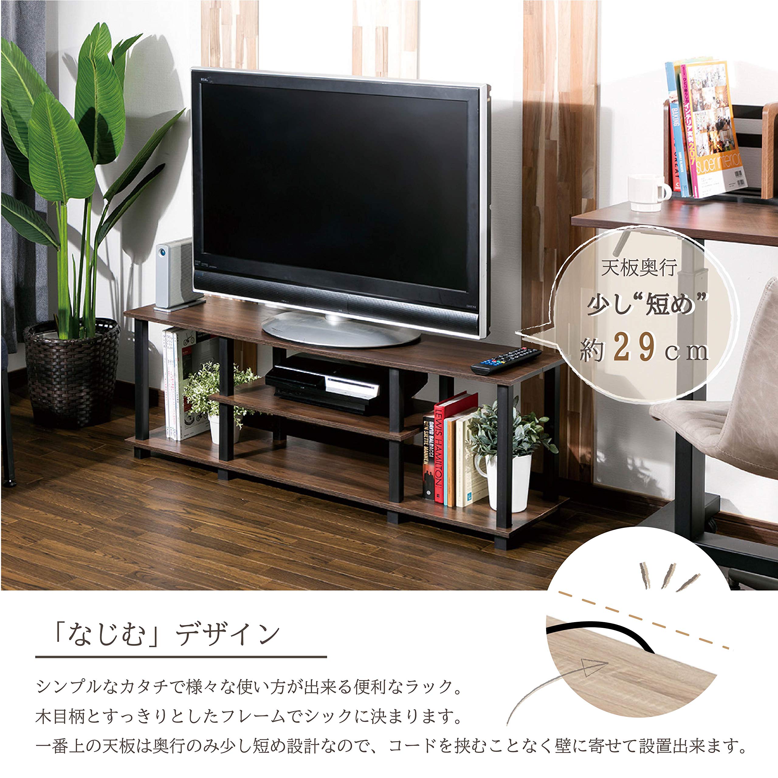 52インチ液晶テレビと、スピーカー付きテレビ台 受け取りのみ