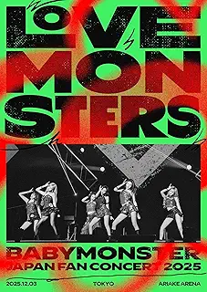 BABYMONSTER "LOVE MONSTERS" JAPAN FAN CONCERT 2025 (初回生産限定盤) (Blu-ray) - BABYMONSTER (特典なし)