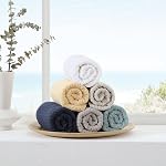 Tommy Bahama- Ensemble de serviettes à main, décoration de salle de bain en coton très absorbante, faible doublure & Résistant à la fade (Nord du Pacifique Turquoise, 2 Pièce)