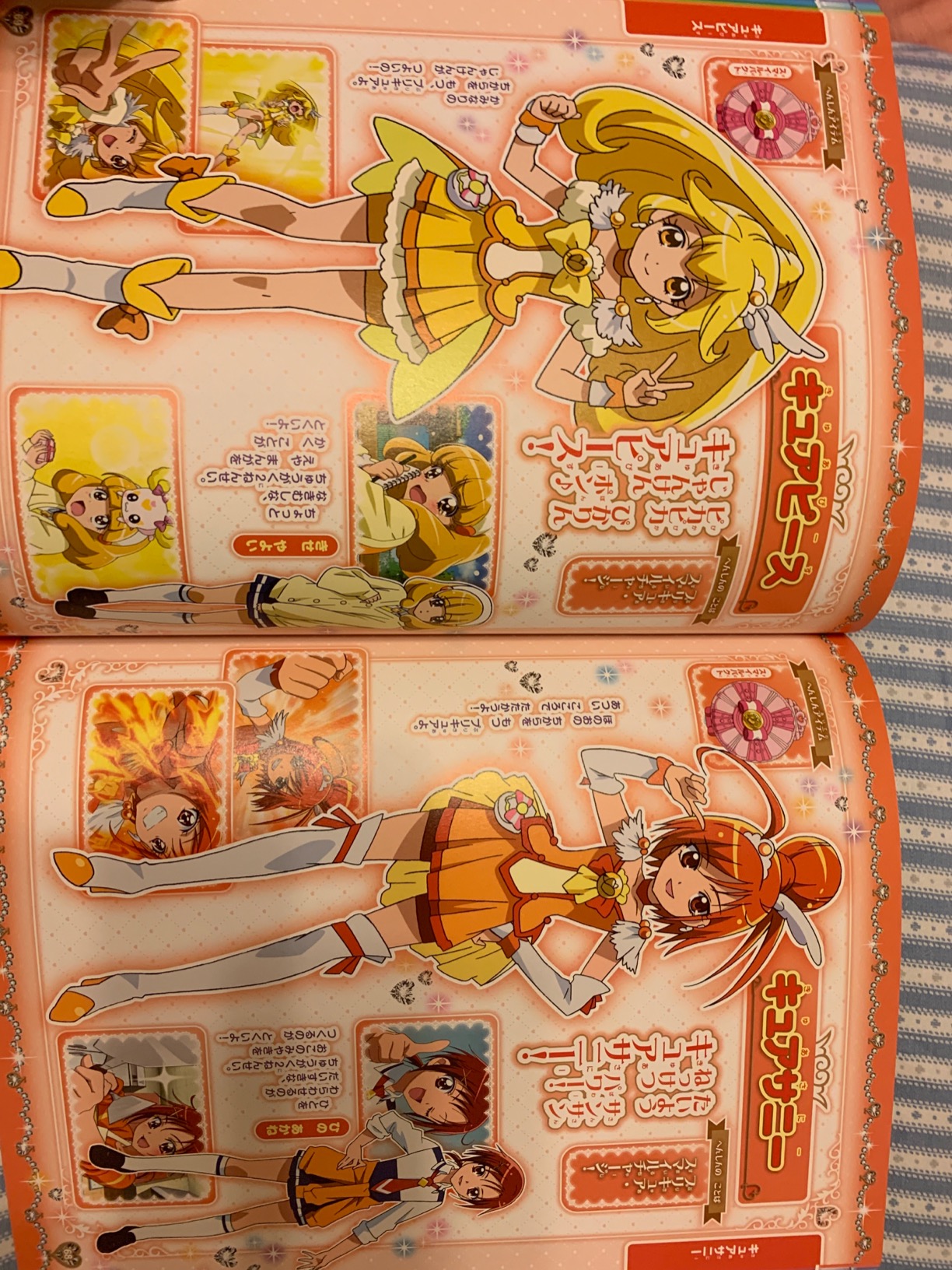 日向咲 美翔舞 書き下ろし色紙 ふたりはプリキュア Splash☆Star 日向