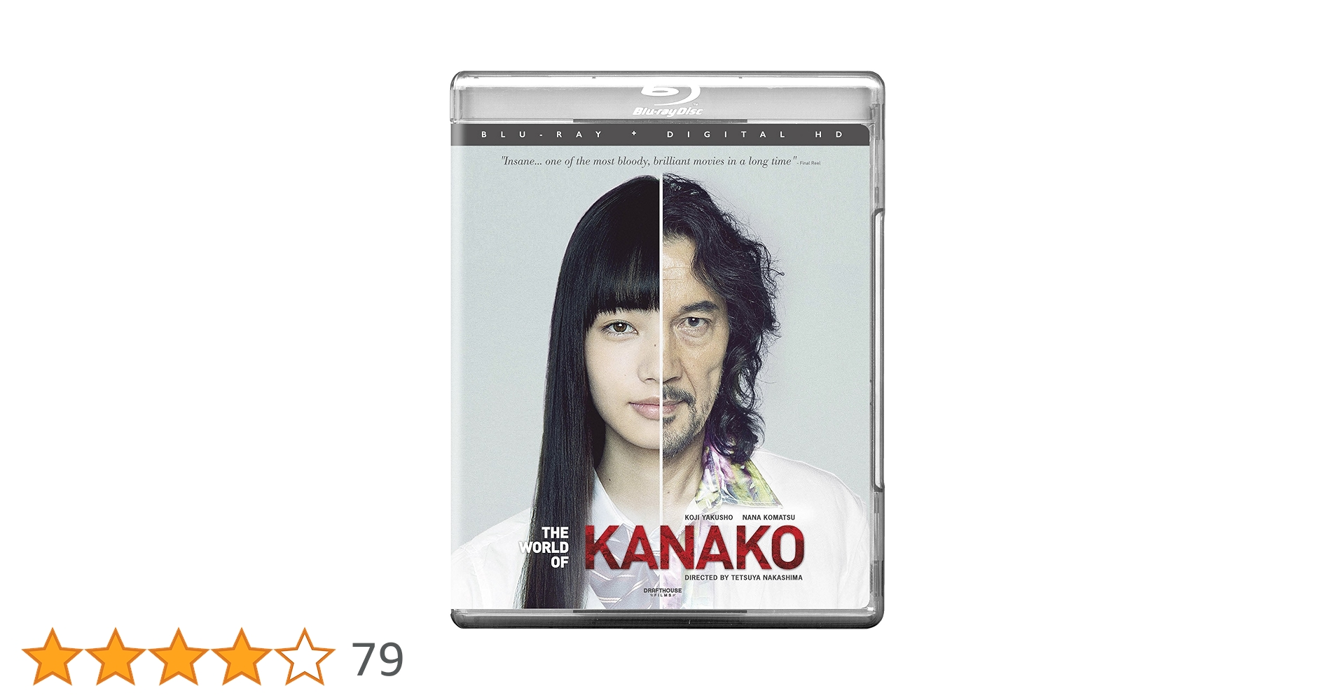 Amazon.co.jp: World of Kanako / [DVD] [Import] : DVD