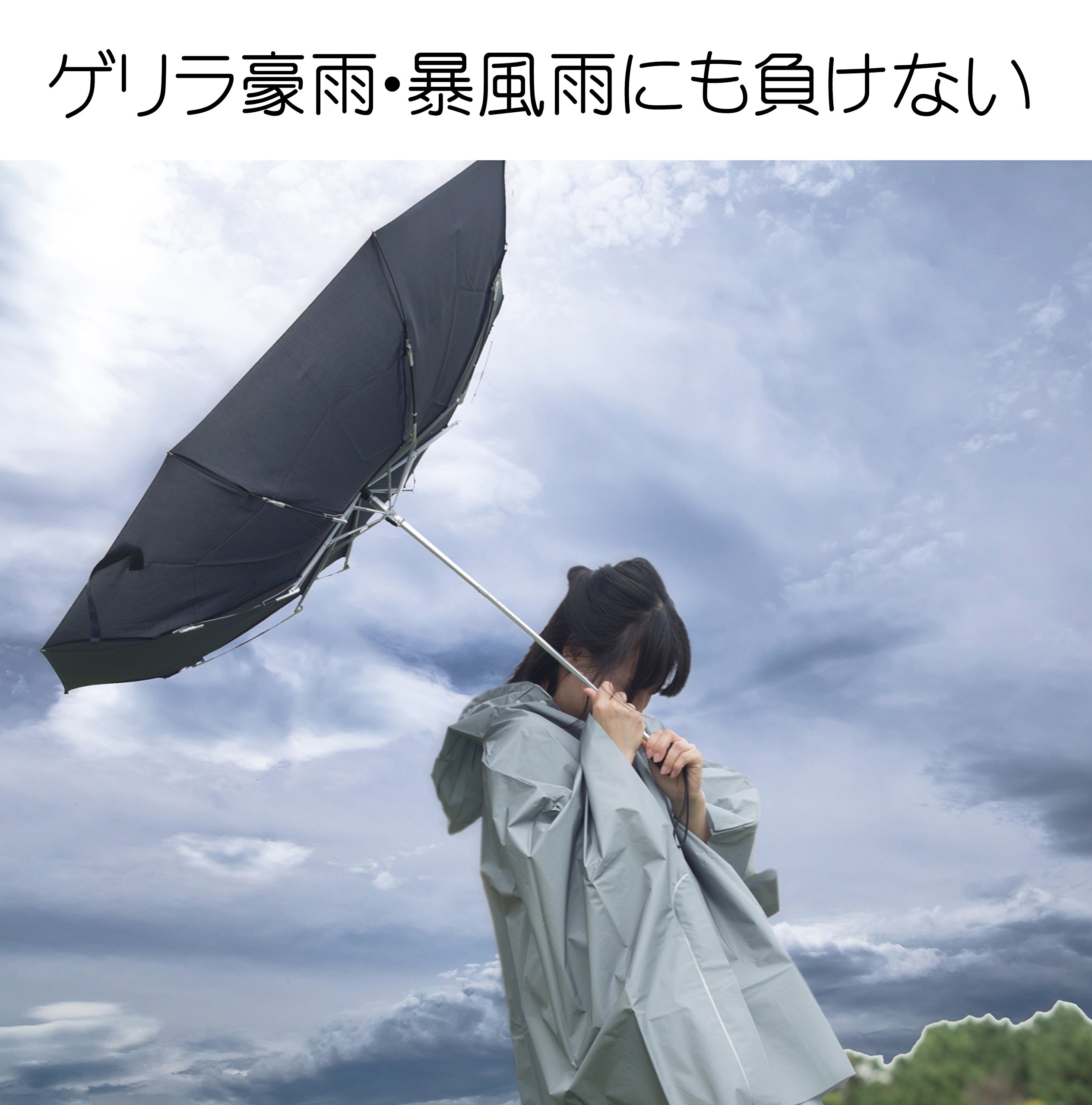 Amazon.co.jp: 大判 60cm 親骨 耐風 豪雨・暴風雨 に 強い UV
