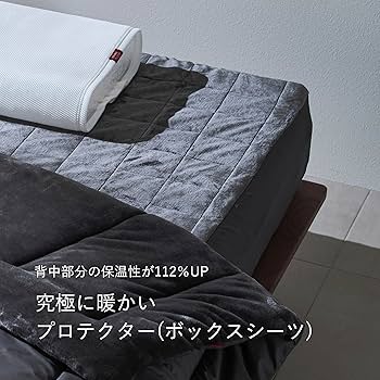 Amazon.co.jp: [BRAIN SLEEP] ブレインスリープ マットレス