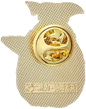 大トトロ 笑い LL Amazon.co.jp: スタジオジブリ となりのトトロ 大トトロ 笑い LL