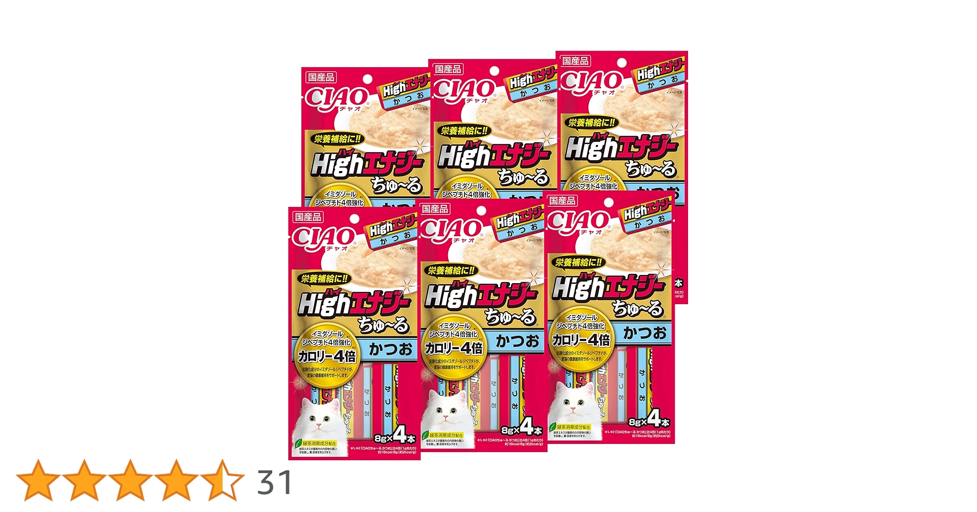 Amazon.co.jp: チャオ (CIAO) CIAO (チャオ) Highエナジーちゅ