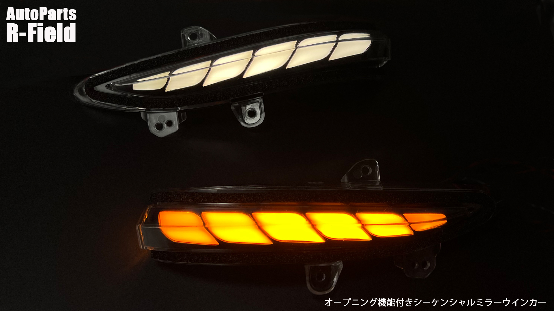 Amazon | R-Field クラウン/クラウンハイブリッド 210系 クラウン 