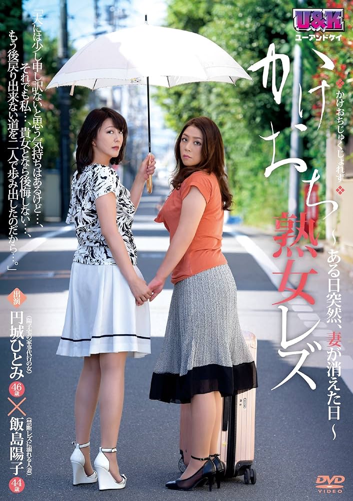 Ozini erkalayotgan qiz surati