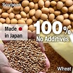 YAMASAN KYOTO UJI 500 Days Aged Soy Sauce - Smoked Neoteric, Naturally Brewed in Japan with No Additional Additives & Non-GMO, Traditionally and Authentically Made in Japan, 500 Day Aged Dark Soy Sauce, 360ml
