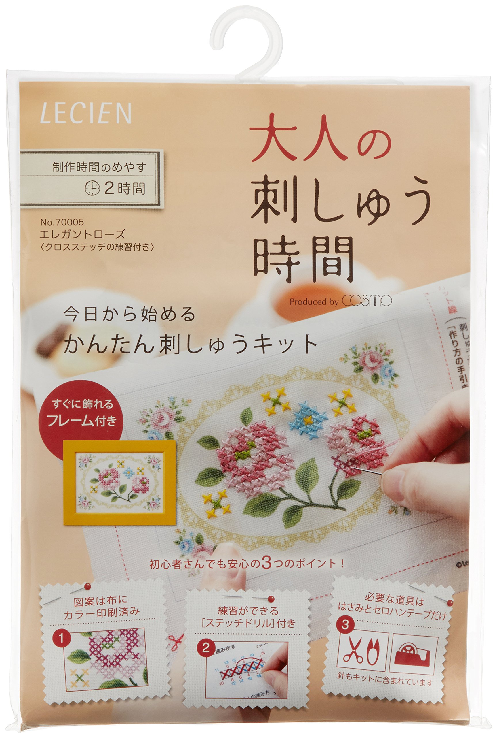 Kits cosmo Cross Stitch pour la broderie adulte du temps de broderie elegante Rose No.7005