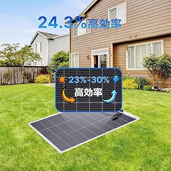 Amazon | Nicesolar 100W フレキシブル ソーラーパネル 12V 太陽電池