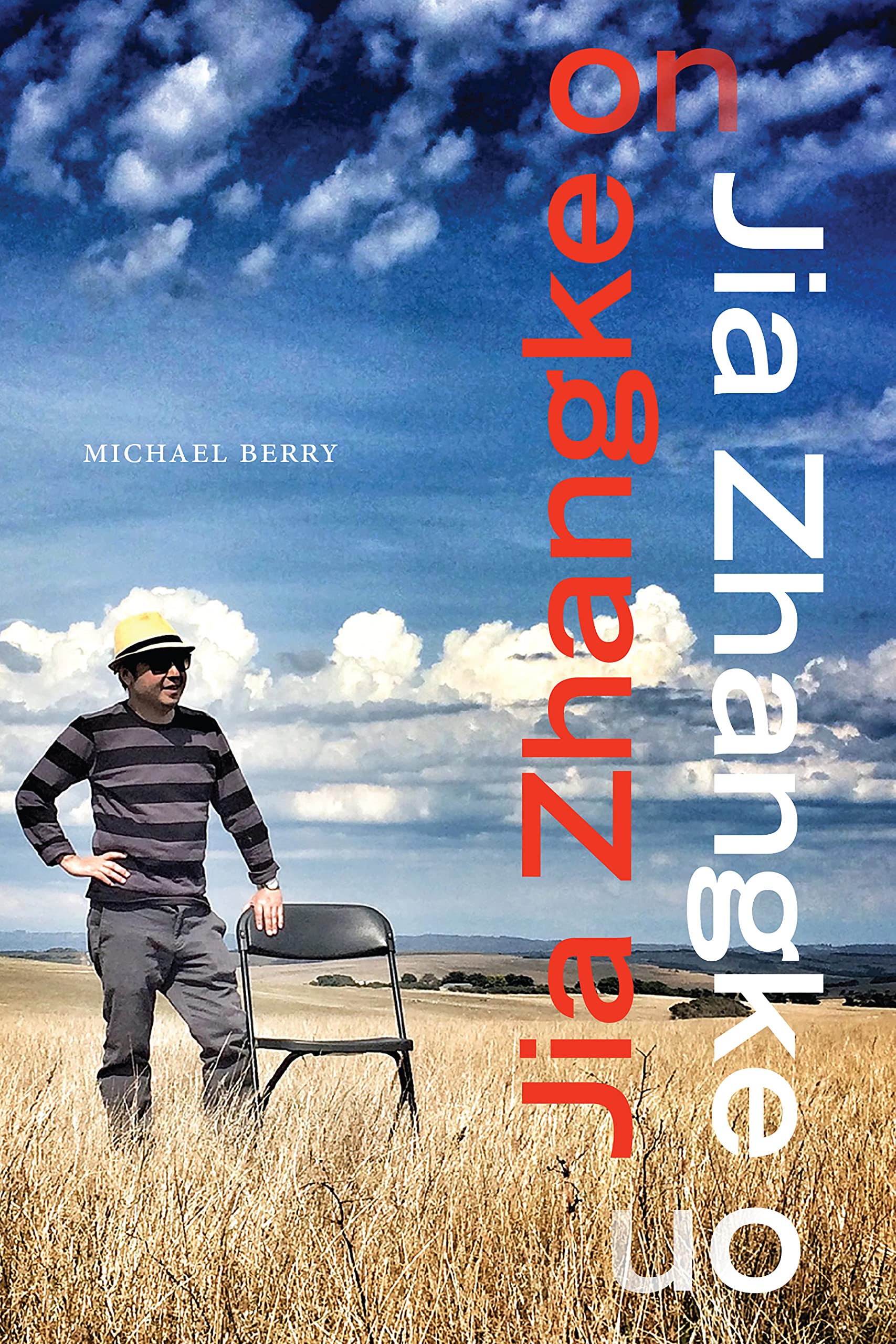 Jia Zhangke on Jia Zhangke (Sinotheory)