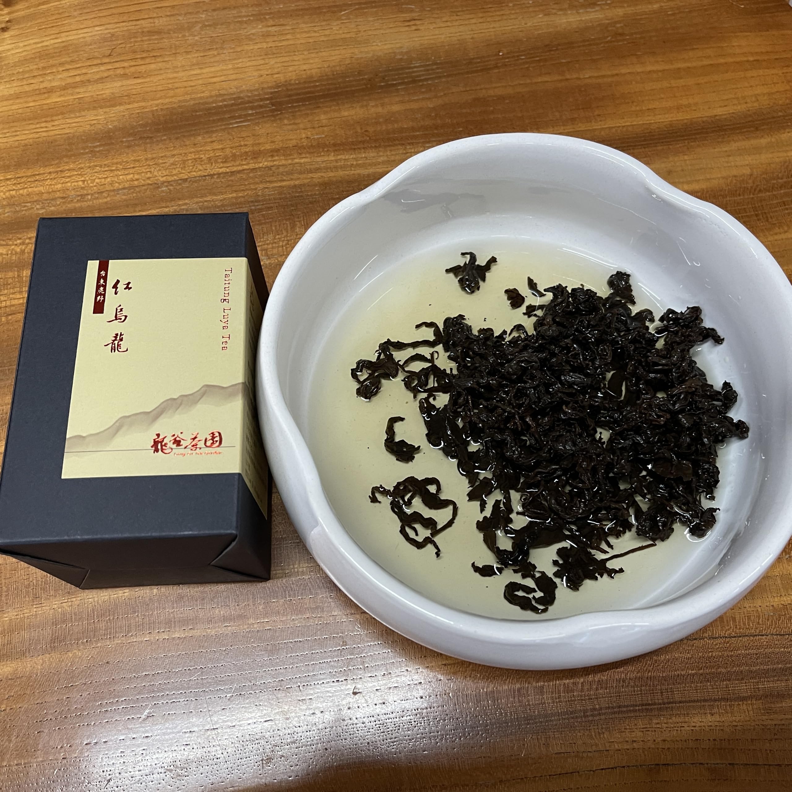 Taiwan Taitung Luye Longgu Red Oolong Tee 150 g x 4 Boxen 600 g | Red Oolong, Luye Origin, Longgu Tea Garden, Rich Layers, Smooth Mellow, Four Boxes, Traceable Source