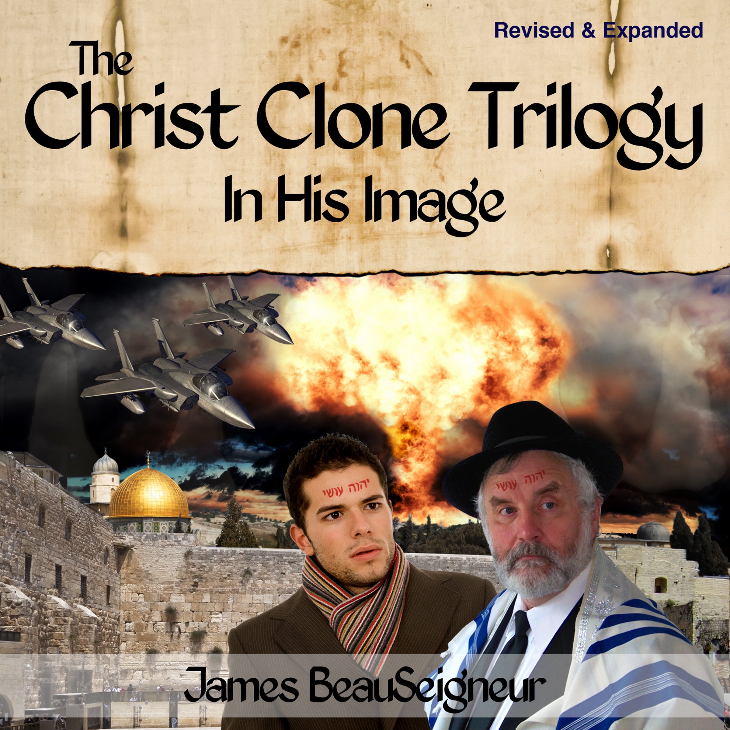Cover art for The Christ Clone Trilogy - Book One