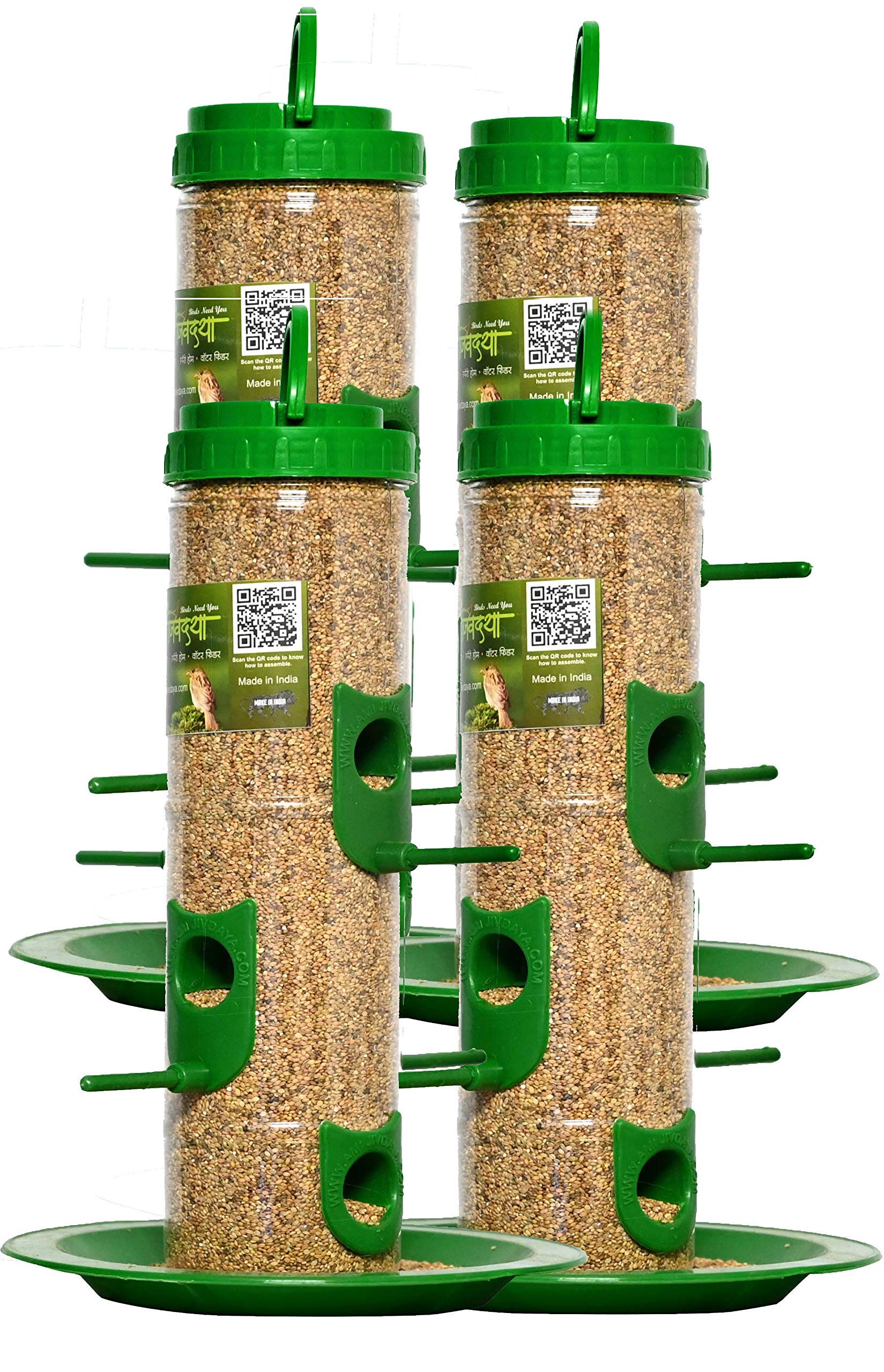 Skybeings Bird Feeder for Bird Food Large 4 Piece_Green (B08Z6WMR2Q) Amazon Price History, Amazon Price Tracker