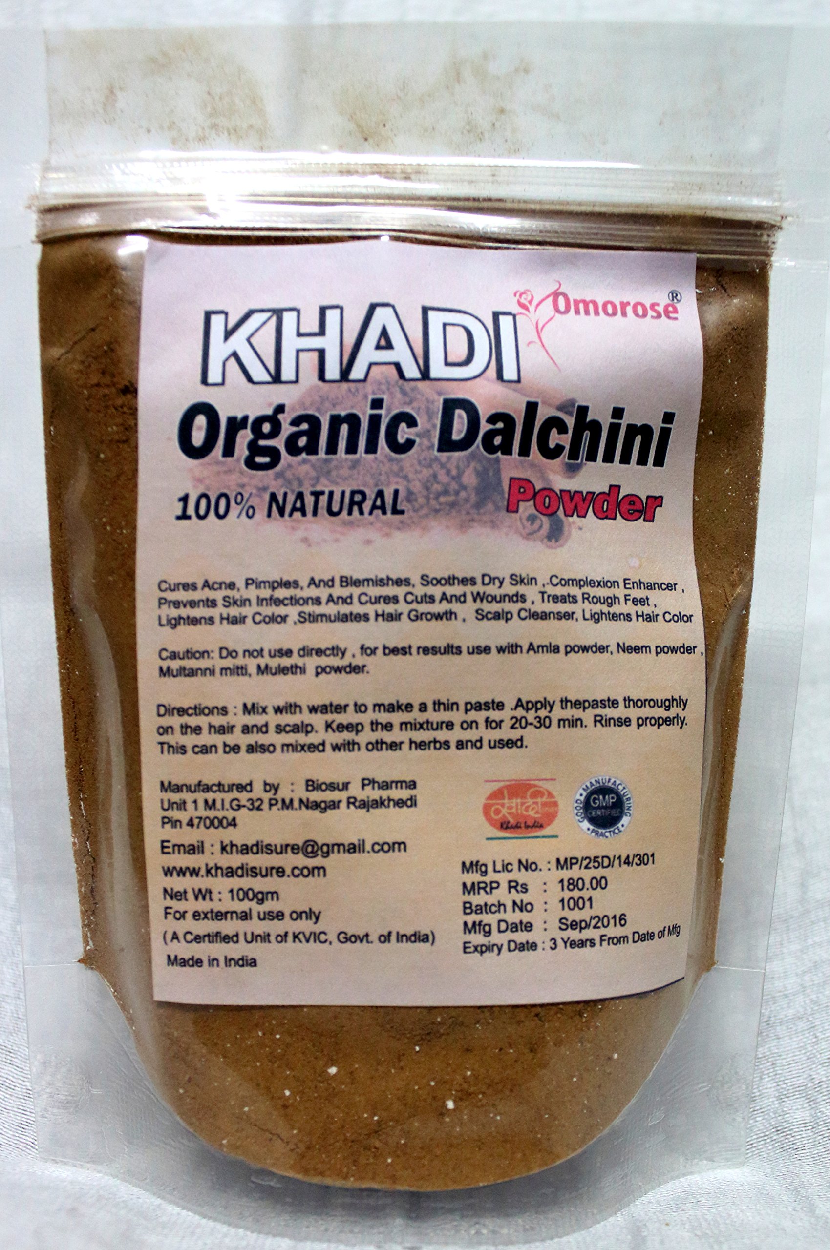 KHADI Omorose Dalchini (Cinnamon) Powder, 100 Gm