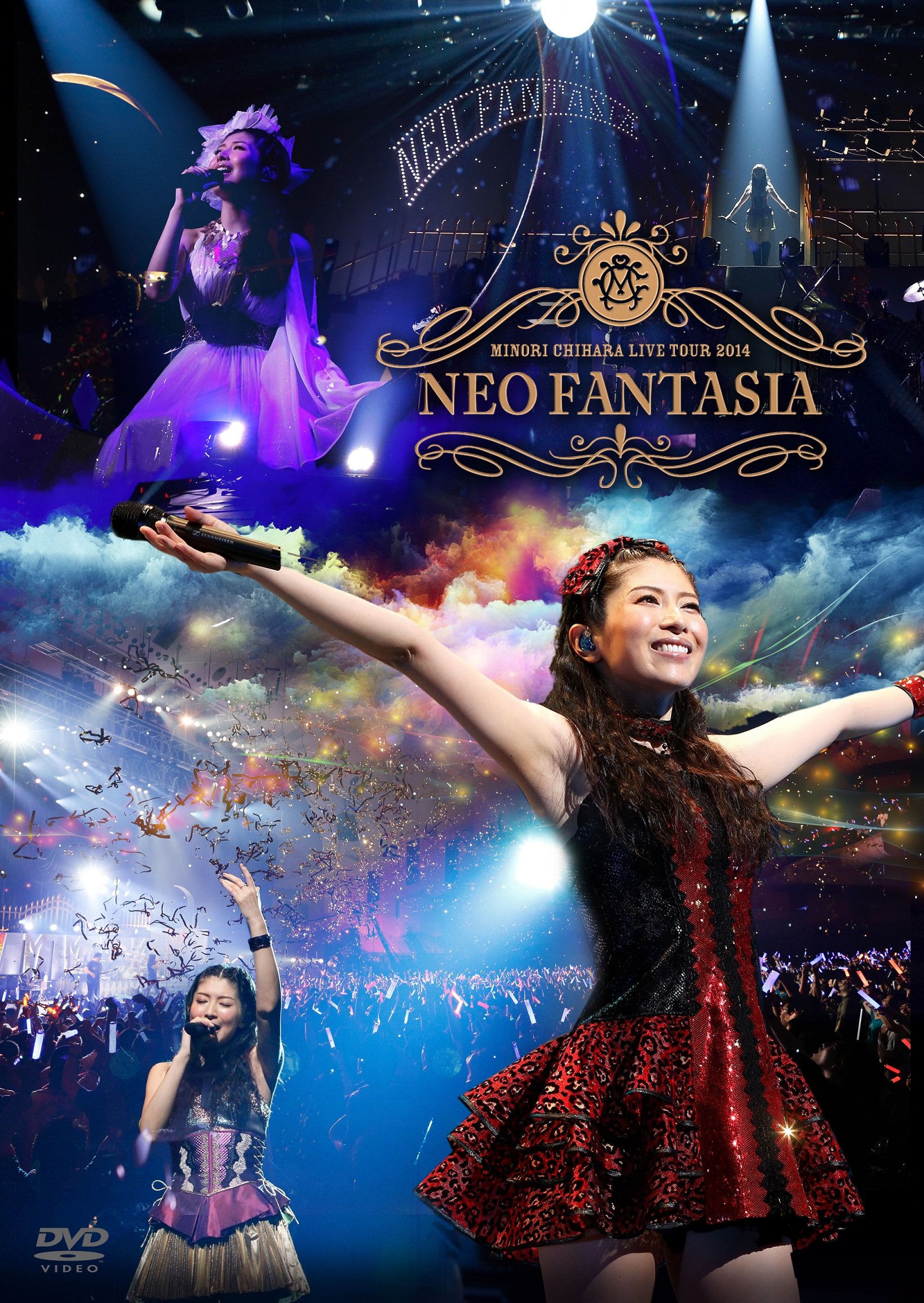 その他 Minori Chihara Live Tour 2014 ~NEO FANTASIA~(Blu-ray Disc) d2ldlup Amazon.co.jp: Minori Chihara Live Tour 2014 ~NEO FANTASIA