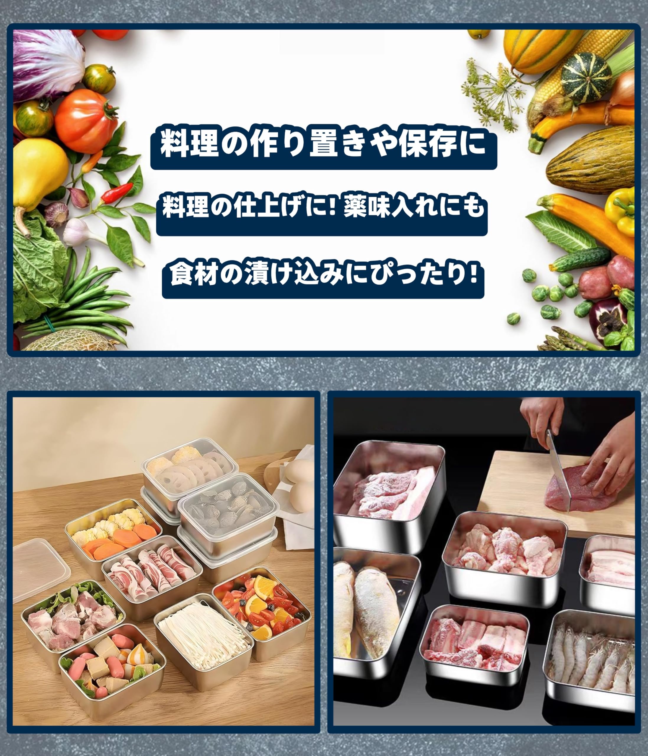 Amazon｜CHFNJJ ステンレス 保存容器 ステンレス バット 深型