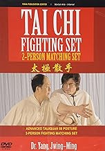 Tai Chi Fighting Set [UK Import]