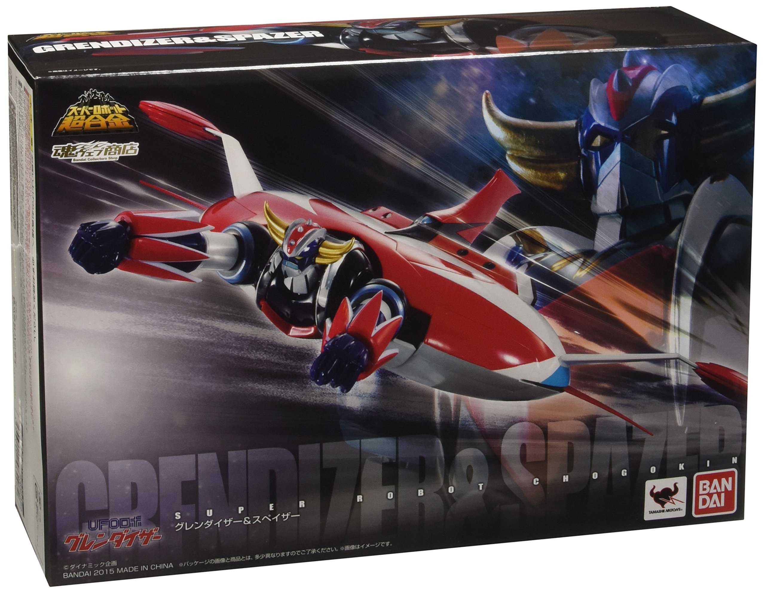 BANDAI スーパーロボット超合金『グレンダイザー』※ロボット魂系 