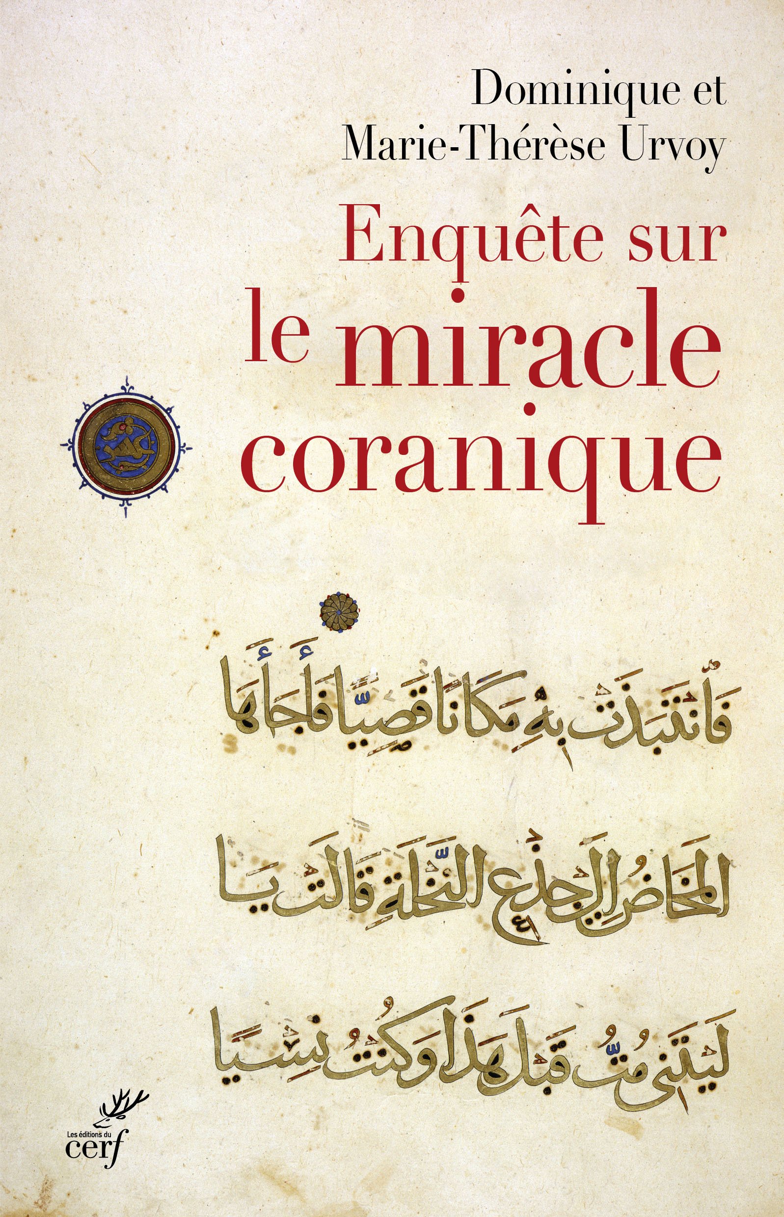 Les Miracles Du Coran En Image