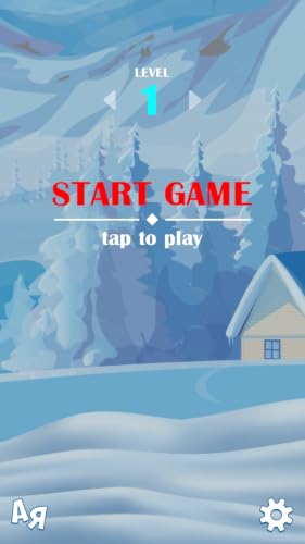 Arctic Words #TOP4