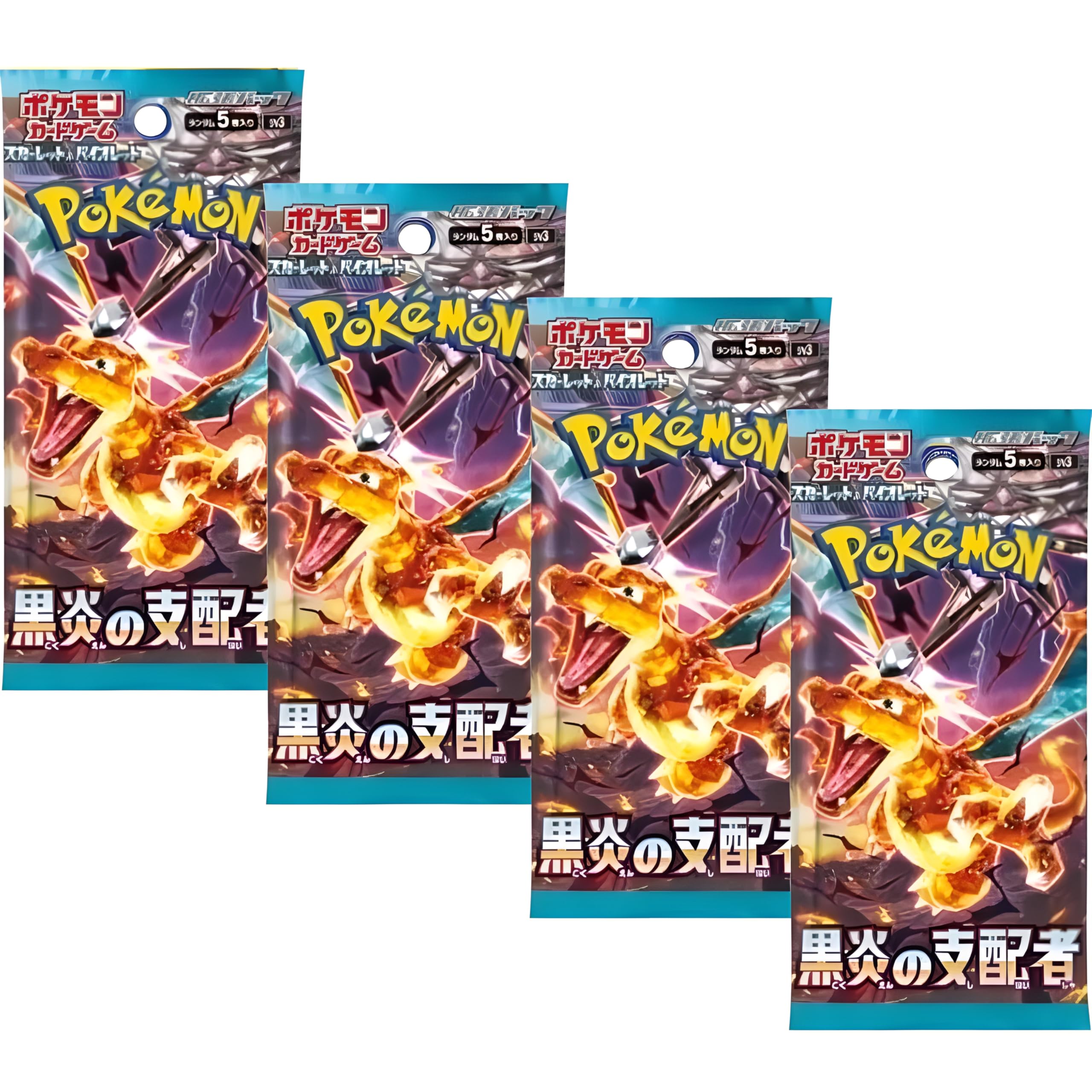 Obsidian Flames Ruler of the Black Flame Japanese Booster Packs (4 Pack) | SV3 Japanese Edition of Obsidian Flames | Authentic Japanese Pokémon Cards | Scarlet & Violet Series | Titan Authenticated
