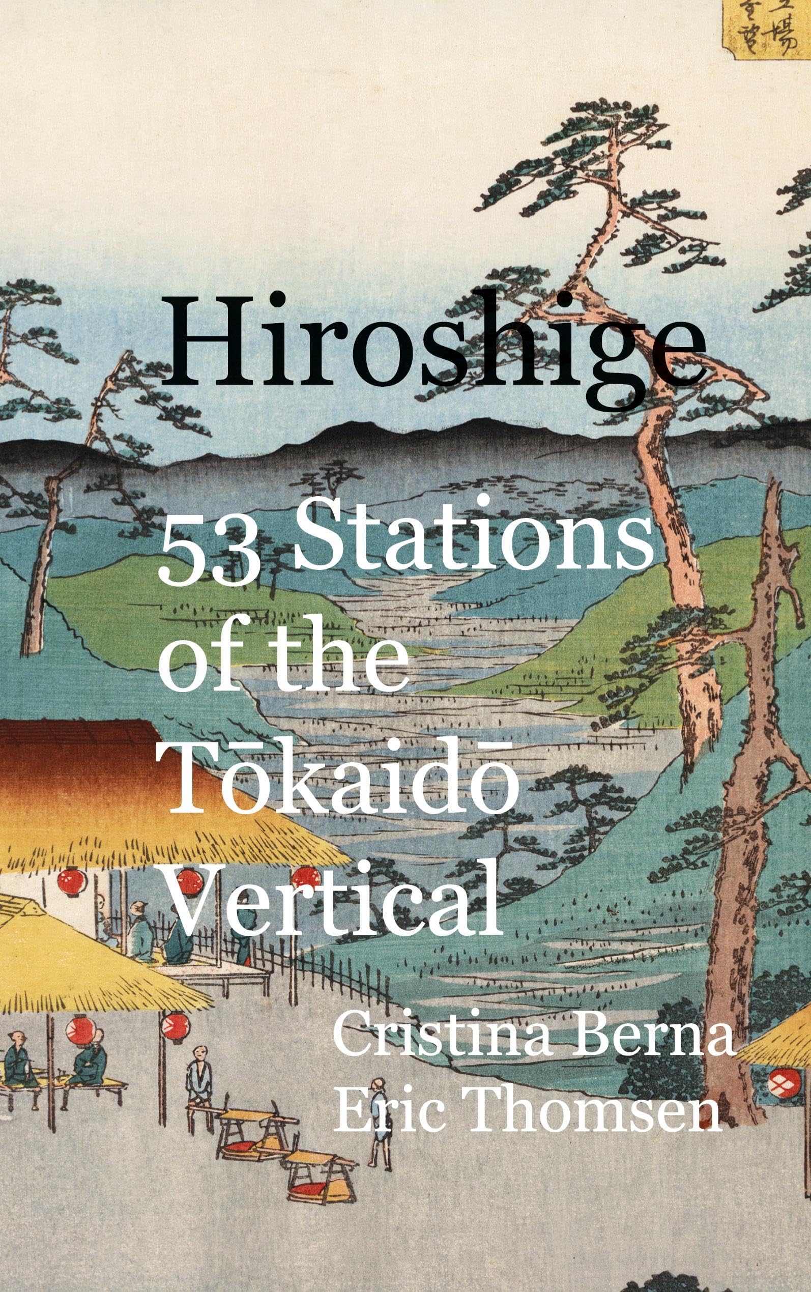 Hiroshige 53 Stations du Tokaido Vertical pour créer un coin zen dans votre bureau