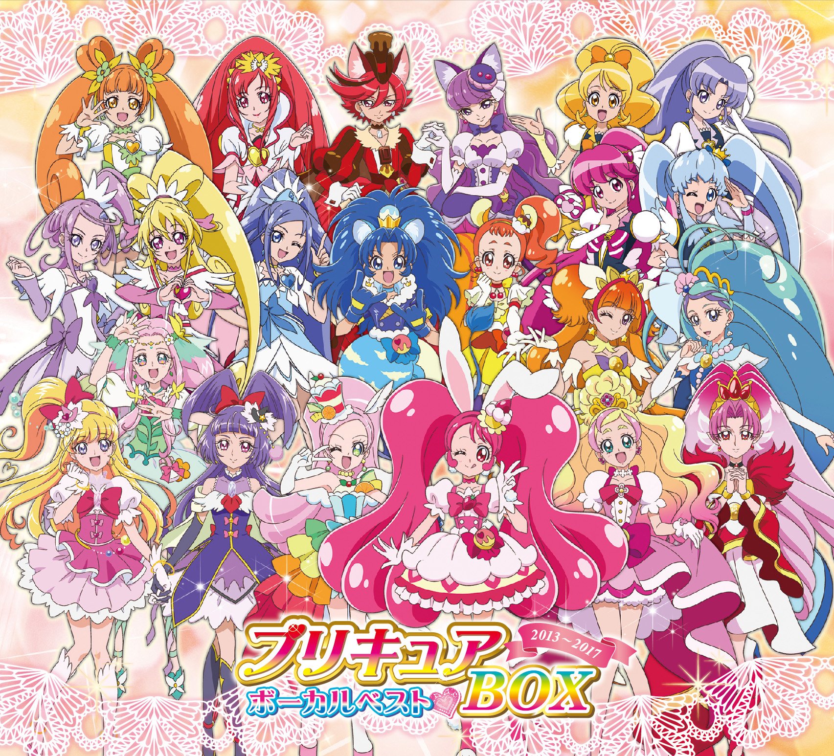 Amazon.co.jp: プリキュアボーカルベストBOX 2013-2017(完全生産限定盤  
