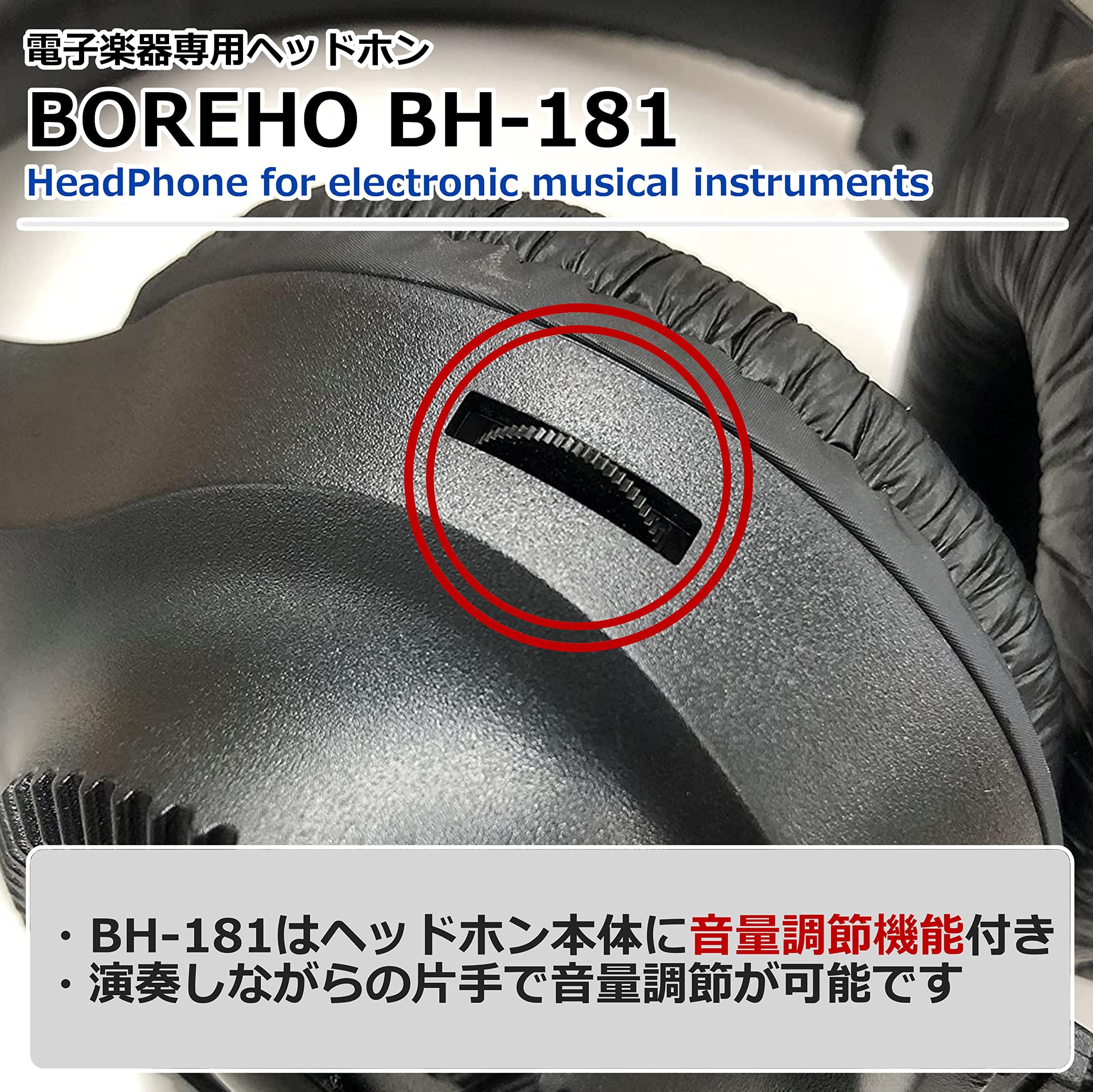 Amazon | 【人気No.1 Roland エアロフォン AEシリーズ】【すぐに使える