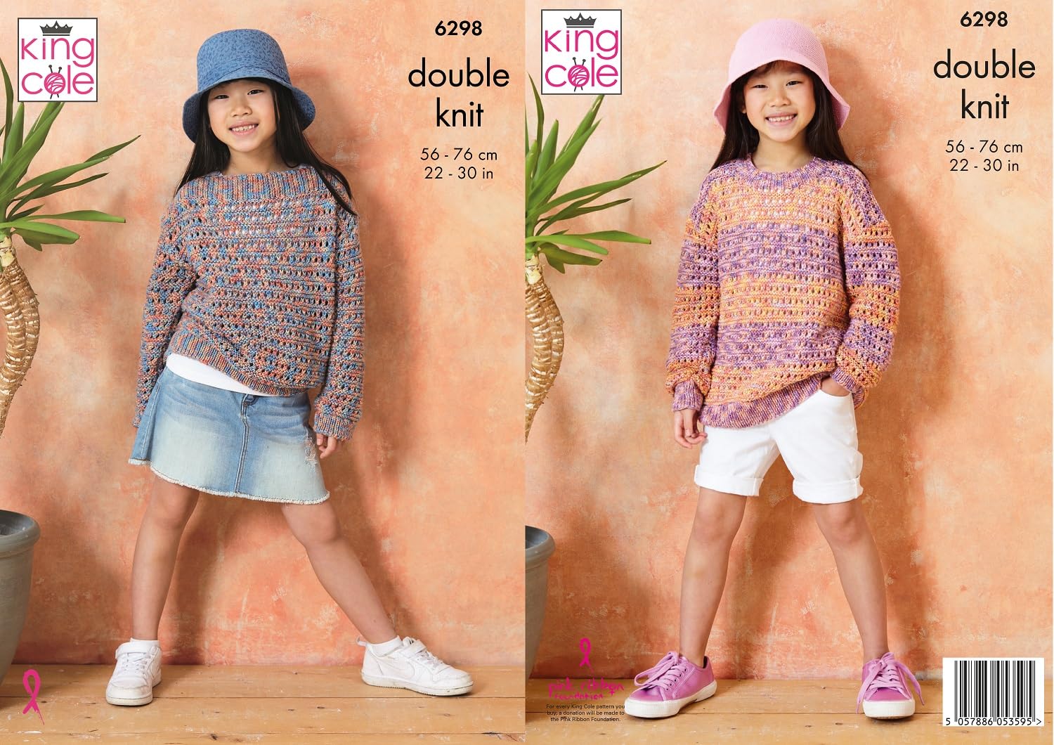 King Cole DK Knitting Pattern - 6298 Childrens Sweaters
