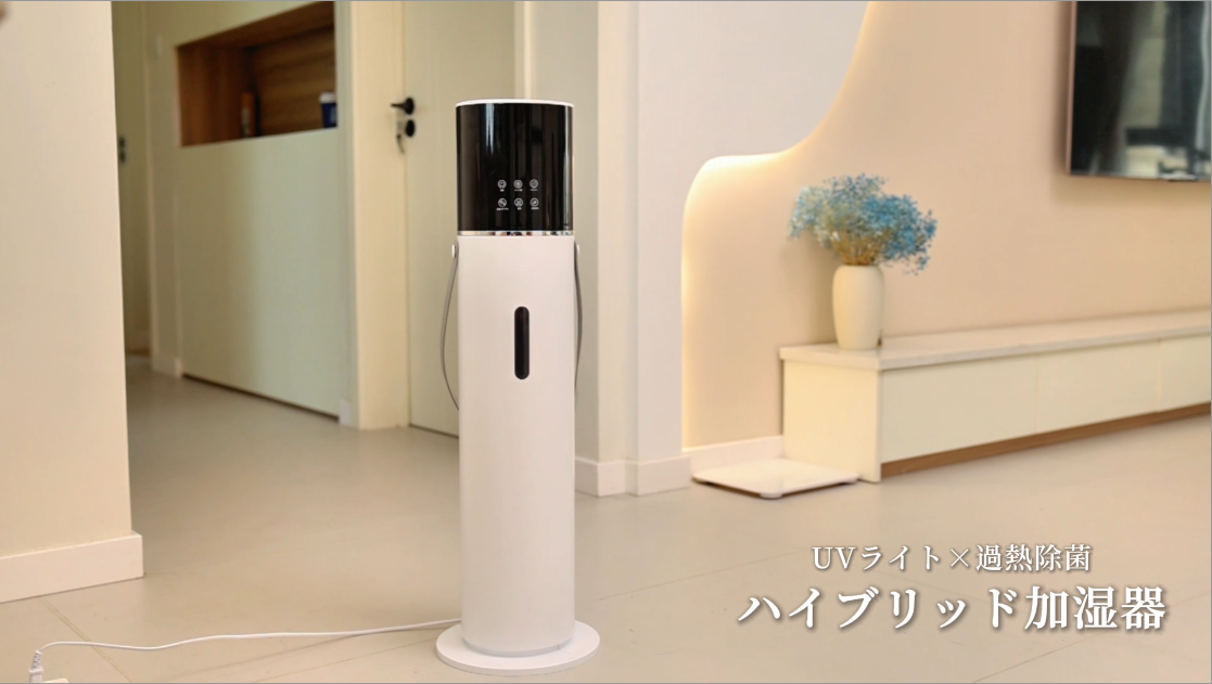Amazon.co.jp: 2026冬発売新モデル【加湿器・13L大容量】加湿器 超音波