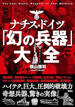 91Y0VzgQjGS._AC_UF350,