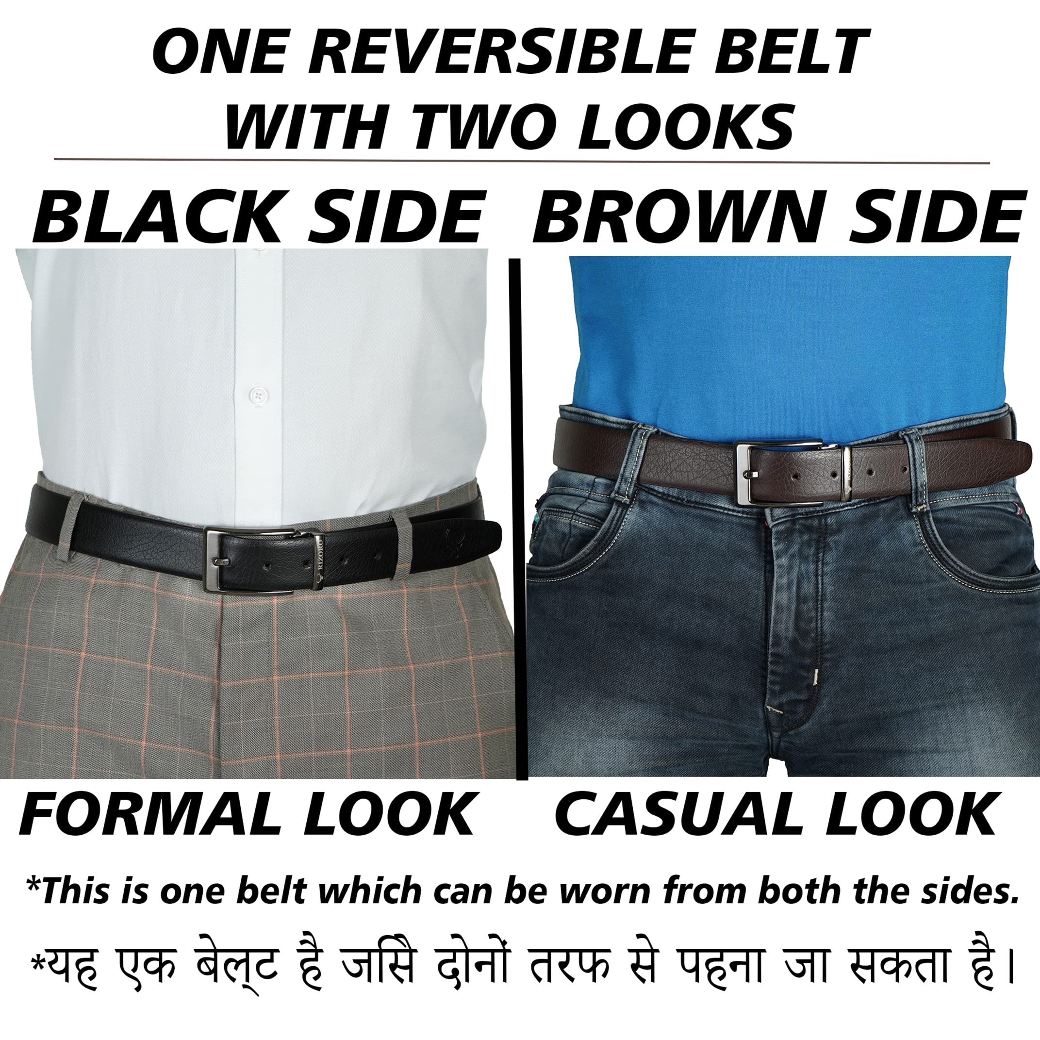 RIZORO Reversible Formal Pu Leather Belt For Men with Silver Alloy Buckle (Color- Black/Brown | 50 Inches Length Waist - 44 Inches) (Premia) 1