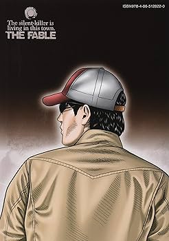 ザ　ファブル 51nKF1nIokL._UF894,1000_QL80_.jpg