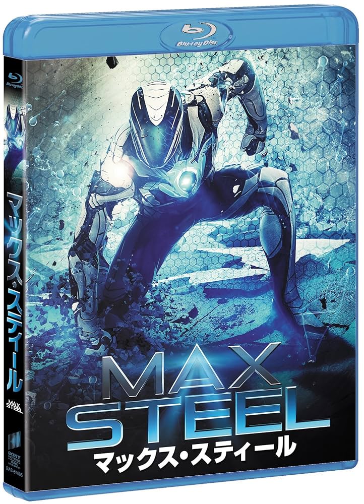 (未使用･未開封品)　マックス・スティール [Blu-ray] qdkdu57 Amazon.co.jp: マックス・スティール [Blu-ray] : ベン・ウィン