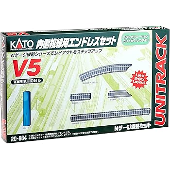 kato v7