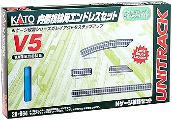 KATO 車両&TOMIX レール部品セット KATOレールとTOMIXレールを繋ぐ方法 | 鉄道模型 通販・Nゲージ