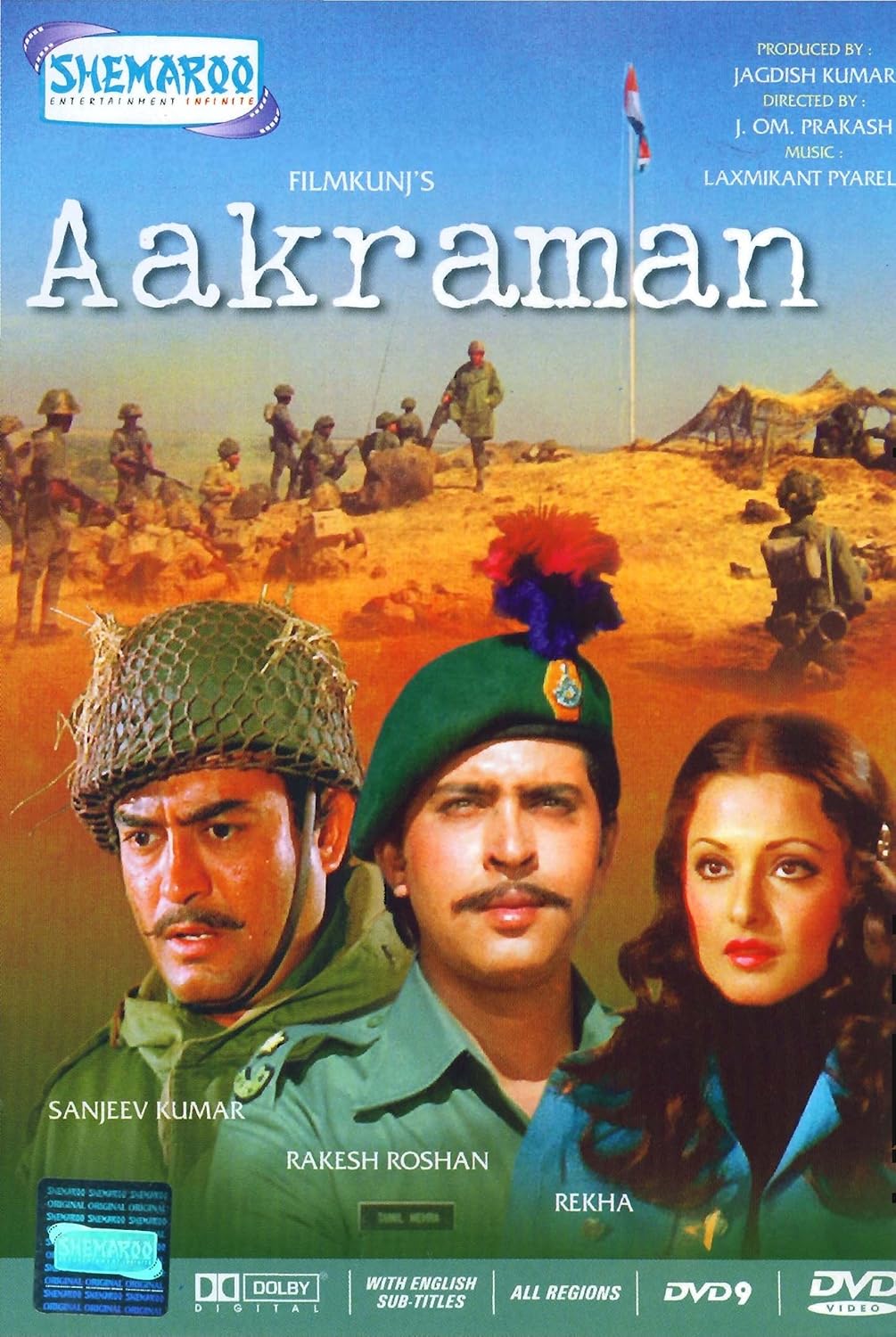 Aakraman Sanjeev Kumar, Rekha, Rakesh Roshan, Ashok Kumar
